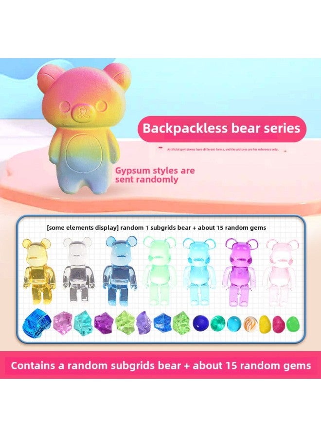 Children's Archaeological Excavation Toys Knock Gem Fossil Blind Box Puzzle Handmade Diy Dig Treasure Stall-Color:Bear Without A Backpack] - Image 1