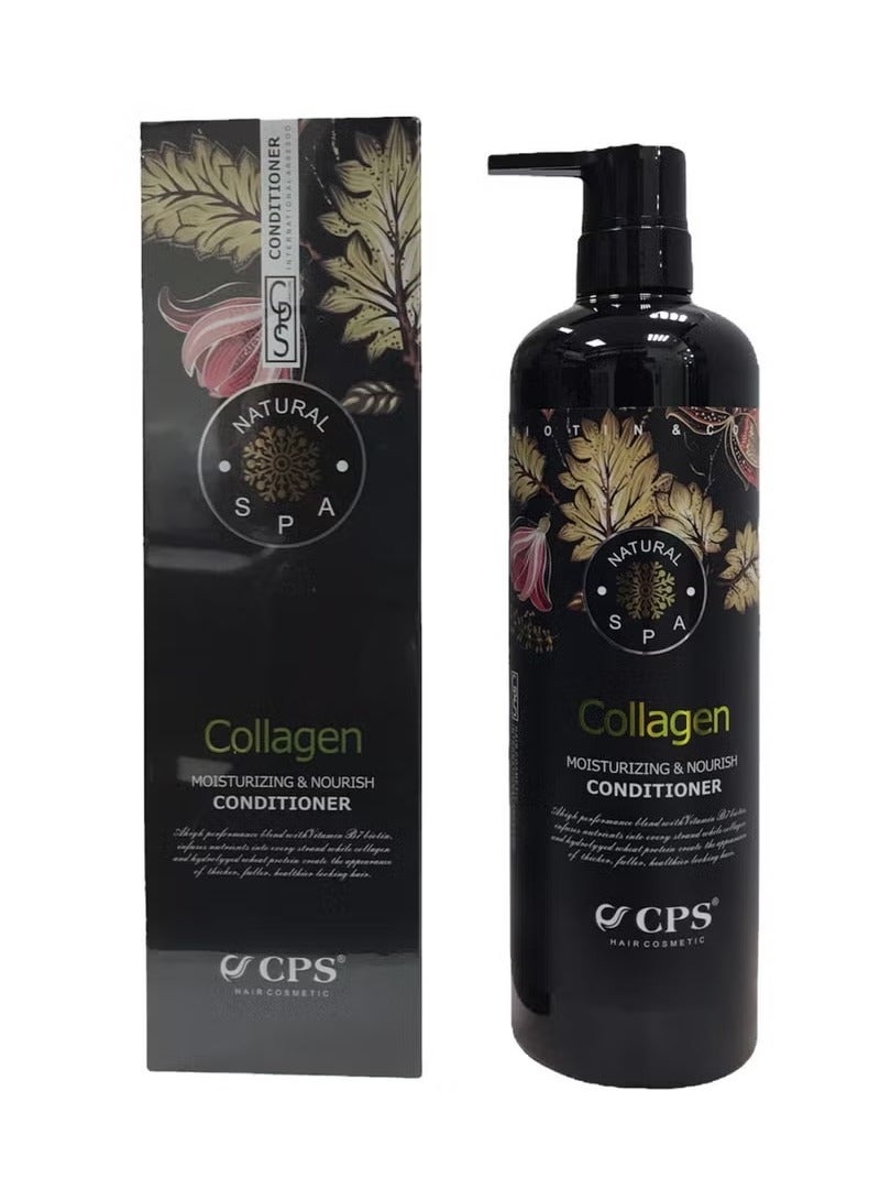 CPS Arabic CPS Collagen Moisturizing Nourishing Shampoo and Conditioner 2in1 Set - Image 2