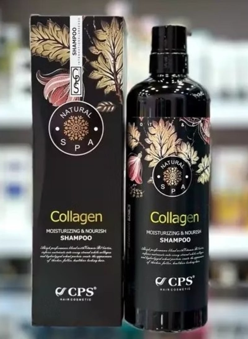 CPS Arabic CPS Collagen Moisturizing Nourishing Shampoo and Conditioner 2in1 Set - Image 3