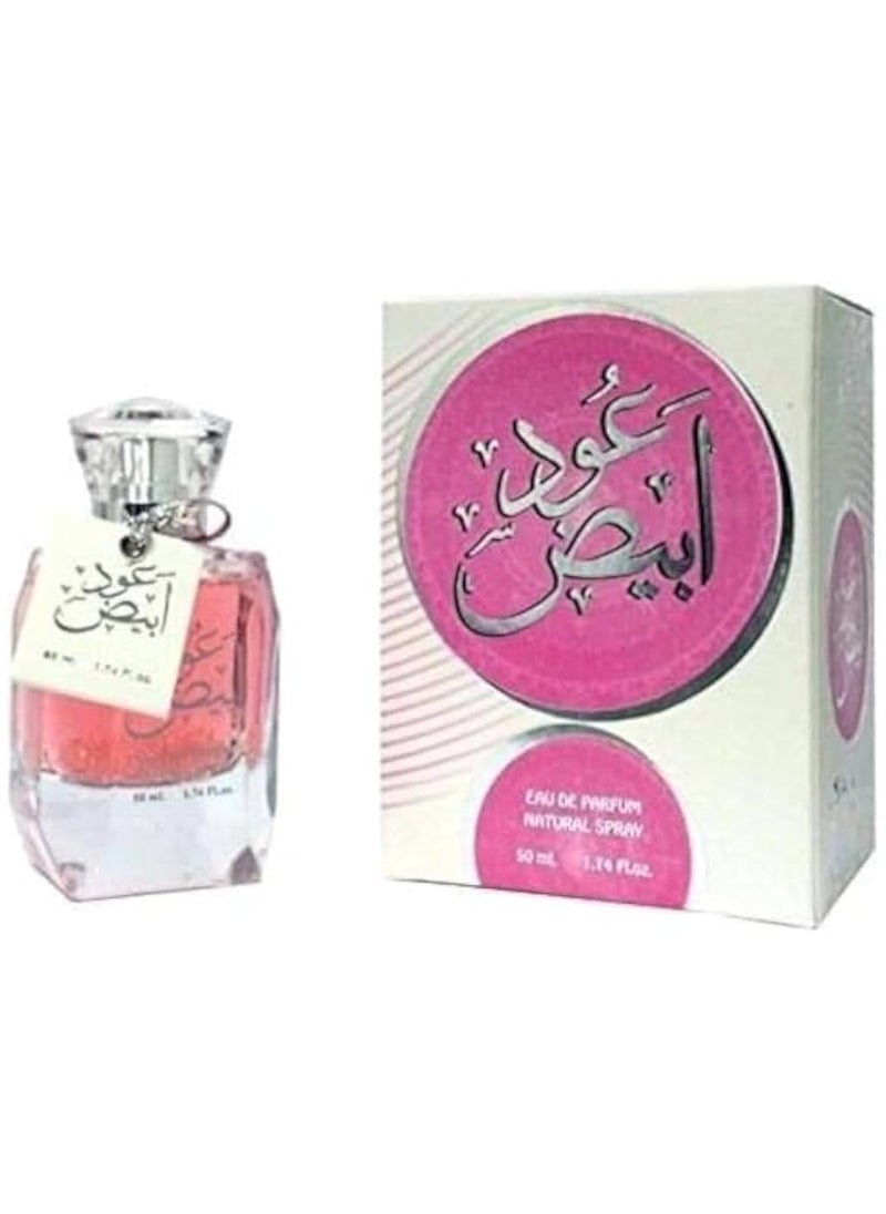 Ard Al Zaafaran Perfumes White Oud perfume 50 ml for men, oriental perfume 