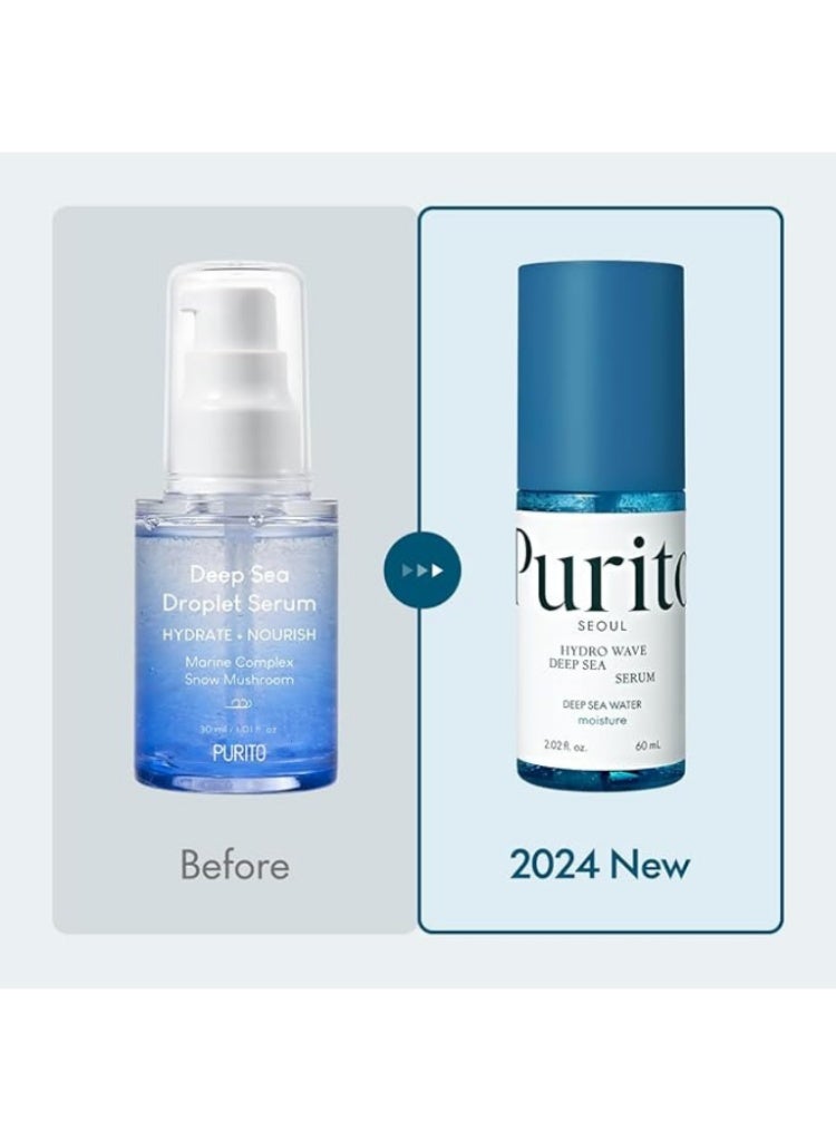 بوريتو جفاف وبشرة باهتة – سيروم PURITO Hydro Wave Deep Sea للترطيب العميق وتعزيز الإشراق - Image 3
