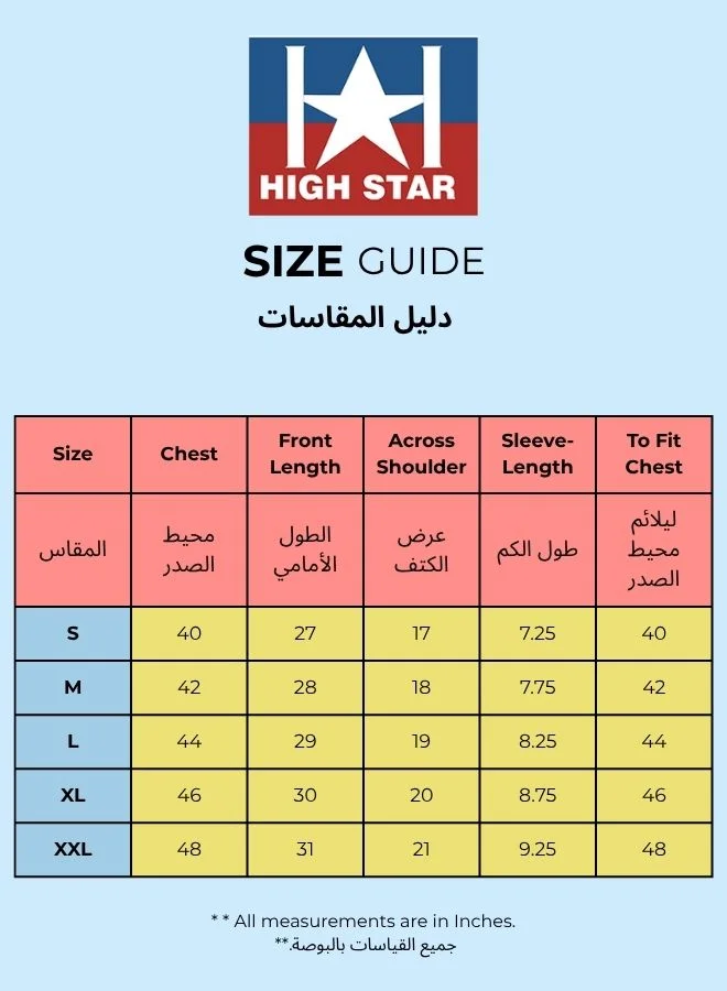 HIGH STAR Men Regular Fit Dune Nomad Graphic Printed Cotton T-shirt
