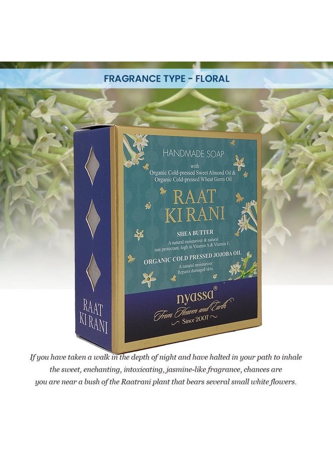 نايسا صابون الاستحمام الطبيعي المصنوع يدويًا من Raat Ki Raani | زبدة الشيا، زيت الجوجوبا العضوي المعصور على البارد | لجميع أنواع البشرة 150 جرام  - Image 3