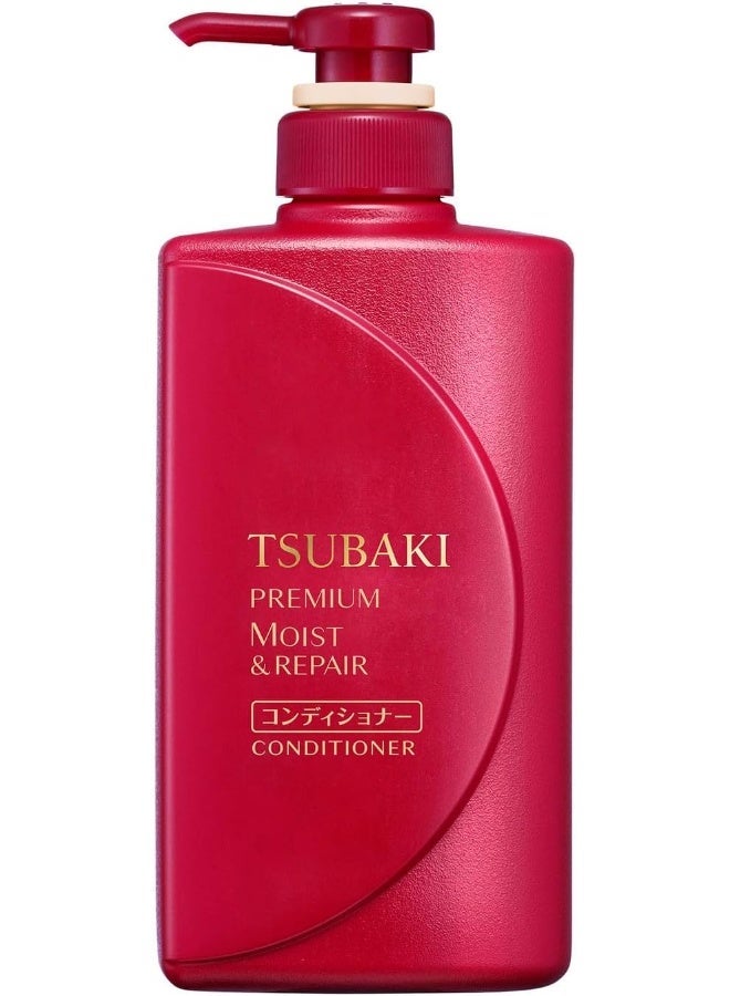 Tsubaki Fine Today Moist And Repair Shampoo 450mL & Premium Repair Mask 180g & Moist And Repair Conditioner 450ml Bundle - Image 4