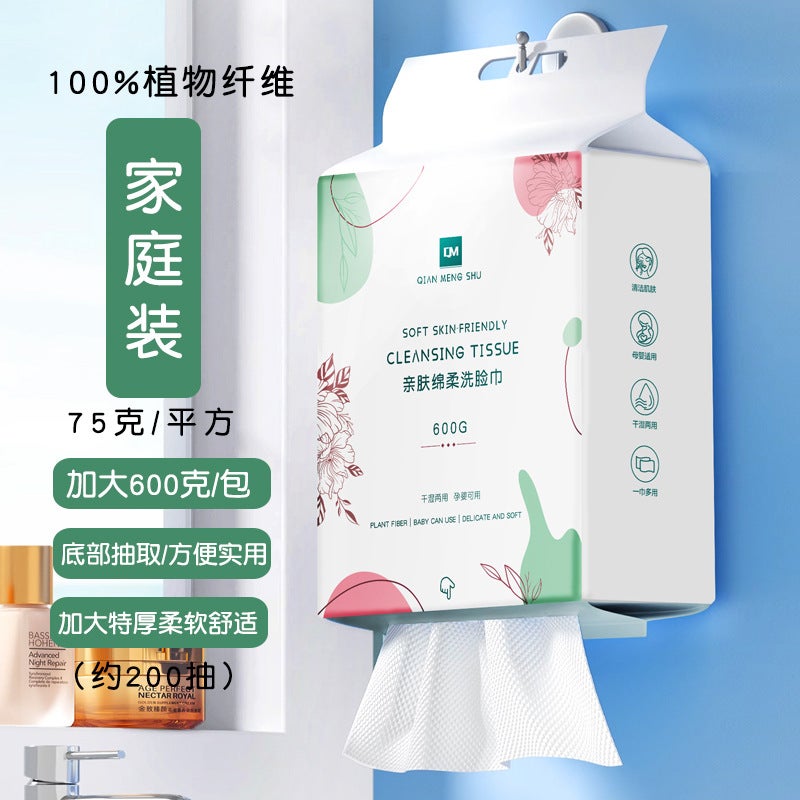Disposable Face Towel, Pure Cotton, Soft Cotton Towel, Skin-Friendly Face Towel, Wall-Mounted Cleansing Towel, Face Wipe Towel, Face Wash Towel - Image 2