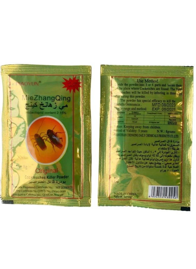 Miezhang Qing Cockroach killer powder 50 pack 8g  - Image 3