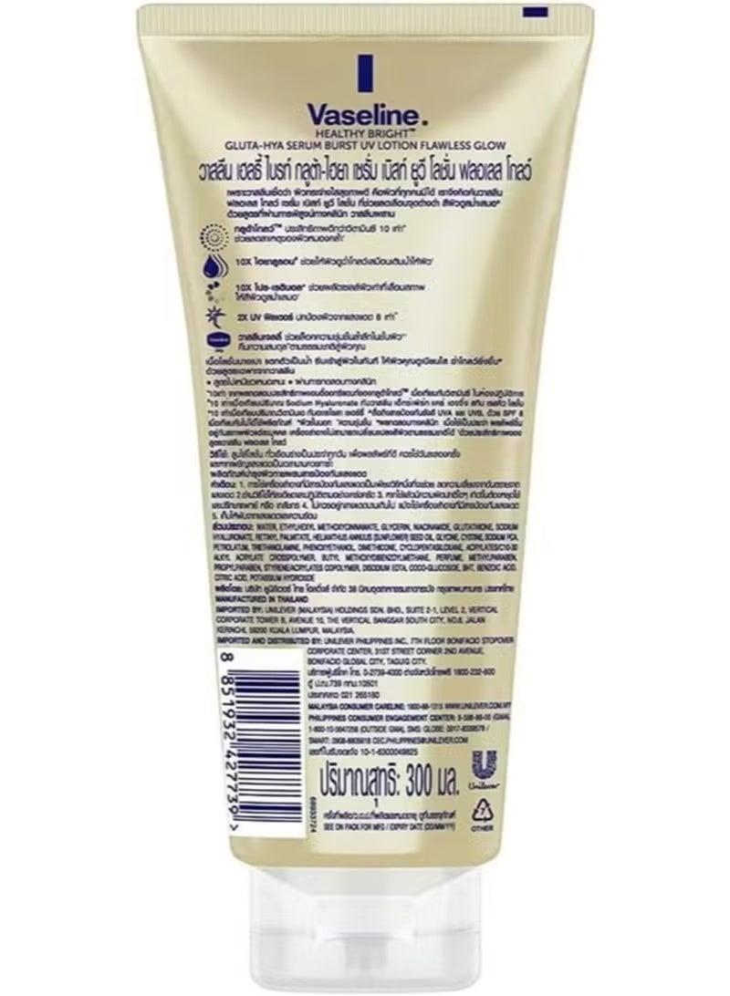Vaseline® Gluta-Hya Flawless Glow Serum Burst Lotion – 300ml | Brightening & Hydrating Body Lotion with Glutathione & Hyaluronic Acid for Even-Toned, Radiant Skin | Fast Absorbing & Non-Greasy Formula - Image 2