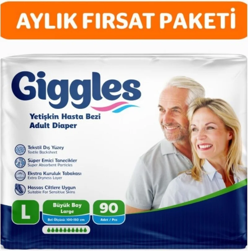 جيجلز Adult Patient Diaper with Waistband Large 90 Pieces