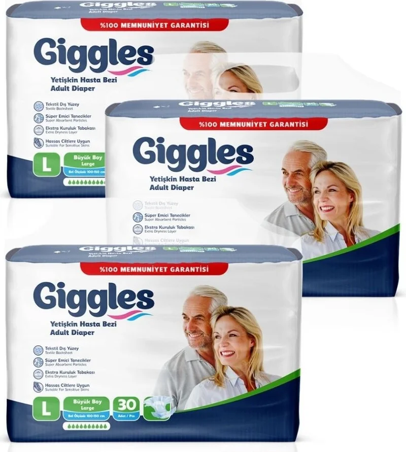 جيجلز Adult Patient Diaper with Waistband Large 90 Pieces