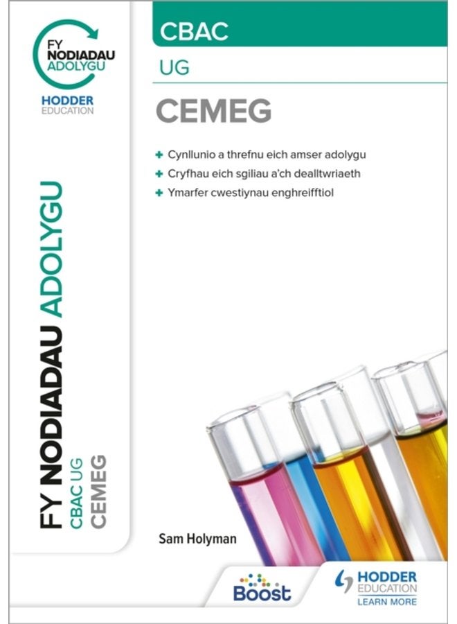 Fy Nodiadau Adolygu CBAC Cemeg UG My Revision Notes WJEC Eduqas AS A Level Year 1 Chemistry - Paperback