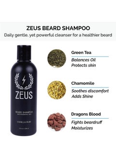 Zeus Everyday Beard Care Kit - Natural Beard Wash, Refined Beard Oil & Moisturizing Beard Balm - Made In Usa (Vanilla Rum)  - Image 2