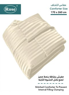 Rose ROSE Striped Luxury Hotel Comforter, Premium Microfiber, Set of 4 pieces, Soft Lightweight, Extra Twin size 260x170 cm, Beige  - Image 2