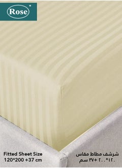 Rose ROSE Striped Luxury Hotel Comforter, Premium Microfiber, Set of 4 pieces, Soft Lightweight, Extra Twin size 260x170 cm, Beige  - Image 3