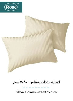 Rose ROSE Striped Luxury Hotel Comforter, Premium Microfiber, Set of 4 pieces, Soft Lightweight, Extra Twin size 260x170 cm, Beige  - Image 4