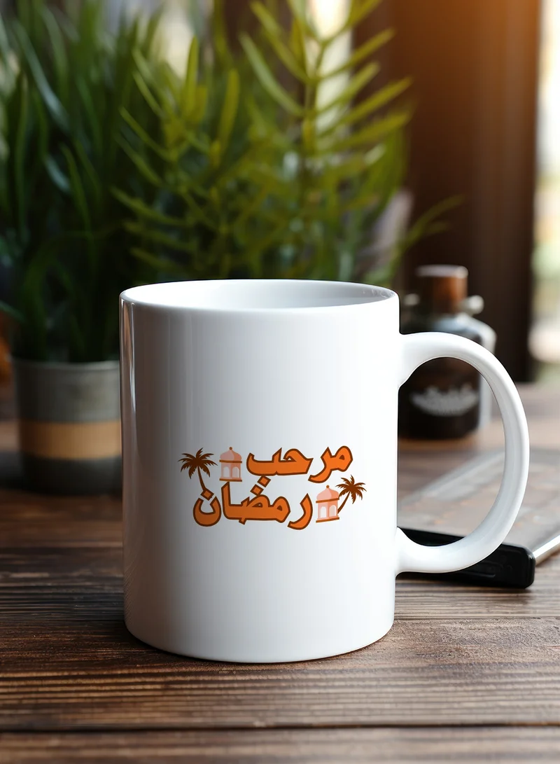 LOWHA 11 oz Ceramic Mug with Welcome Ramadan Design