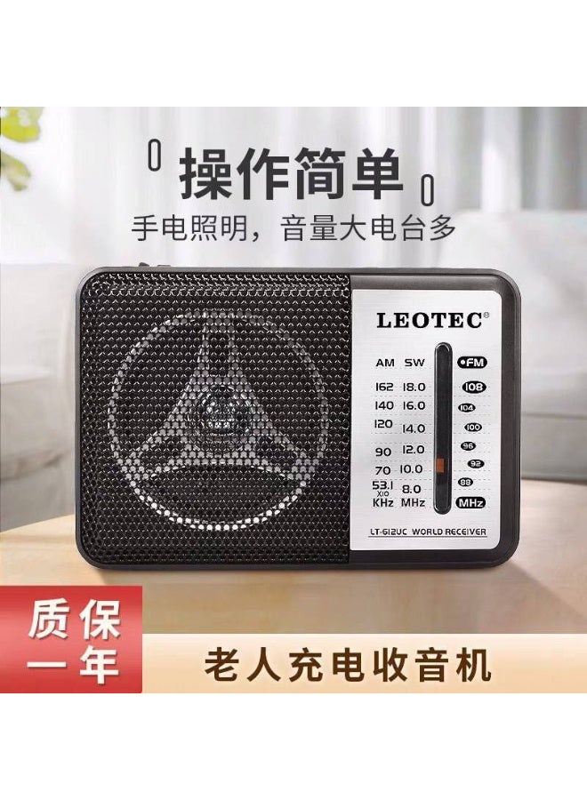 راديو متعدد الموجات 4 باند – استقبال قوي وصوت نقي للاستماع لجميع المحطات بسهولة Z - Image 2