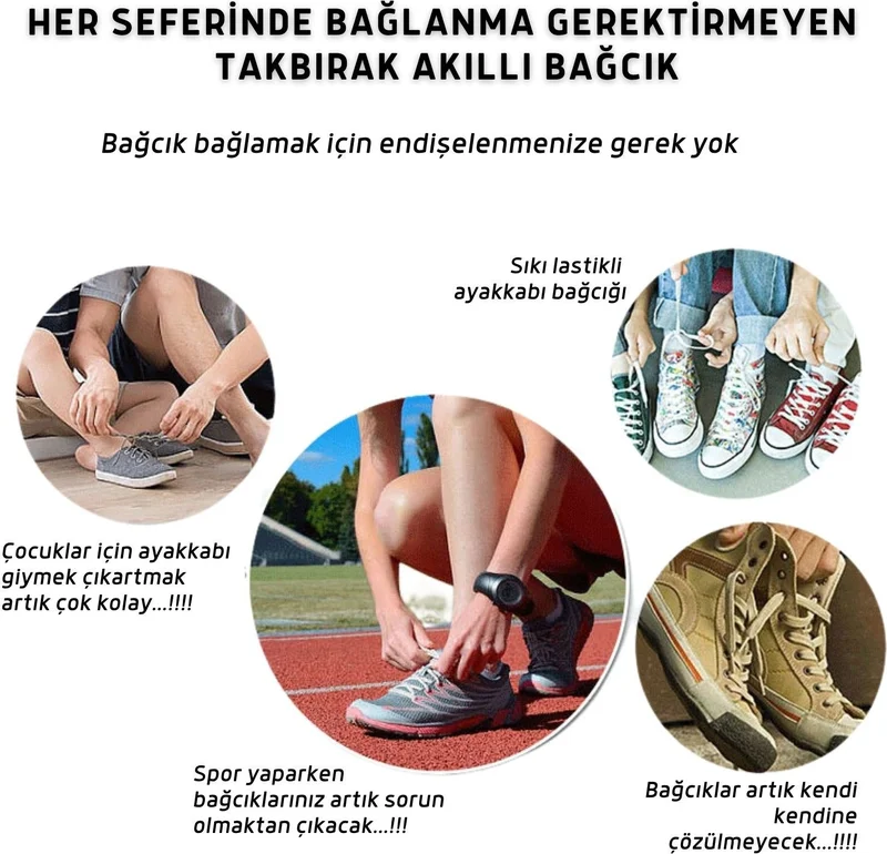 نيستور New Generation, Smart Elastic Laces with Metal Magnets, Lock, Plug and Drop Shoelaces, Non-Tie Laces, Magnetic Laces, 1 Pair 100 cm