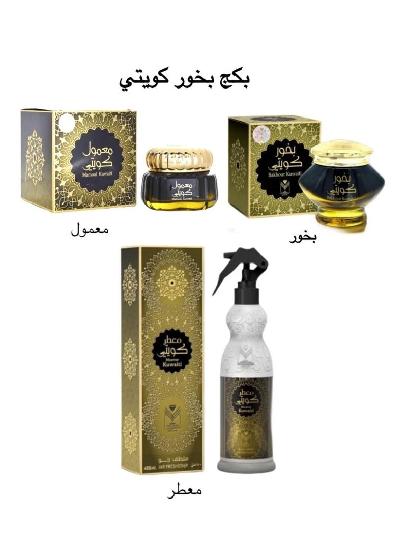 كويت معمول كويتي 60جرام بخور كويتي 40جرام معطر كويتي 480مل