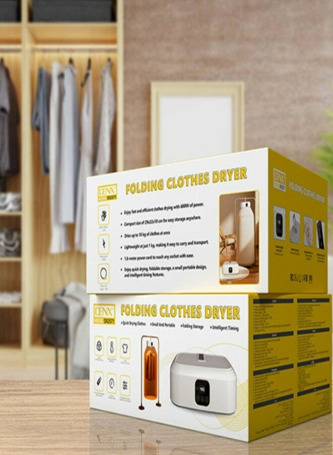 دينكس مجفف الملابس القابل للطي DX2571 - Image 1