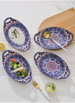 شور لوحات عشاء من 4 قطع، بيتزا بان 23.7x19.6x5.2سم  - Image 3