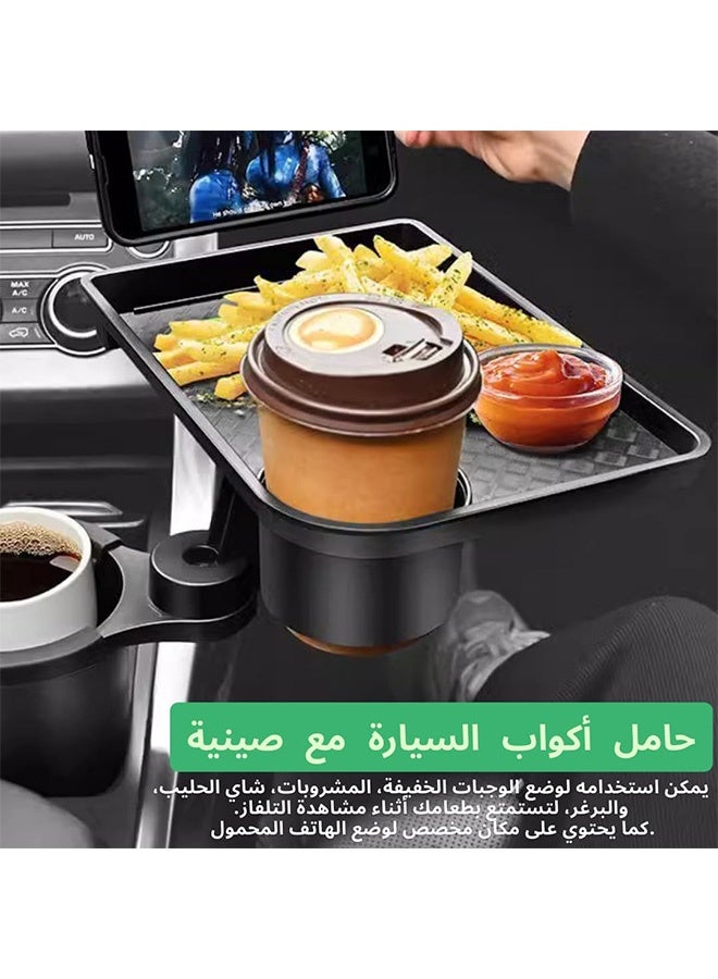 جُودِيَّة ​  صينية موسع حامل كوب سيارة، طاولة سيارة متعددة الوظائف مع دوران ٣٦٠ درجة، قاعدة قابلة للتعديل صينية قابلة للفصل، منظّم حامل كوب سيارة لوجبات خفيفة، مشروبات، هاتف – ملحق رحلة سفر على الطريق. - Image 4