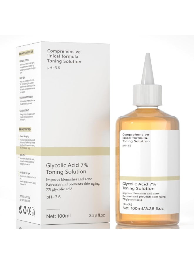 محلول تفتيح البشرة بحمض الجليكوليك 7% شفاف 240 مل - Image 1