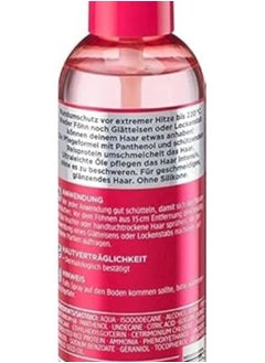 Balea Balea Heat Protection Spray 2-phase - Protects The Hair And Nourishes It - 200 Ml  - Image 2