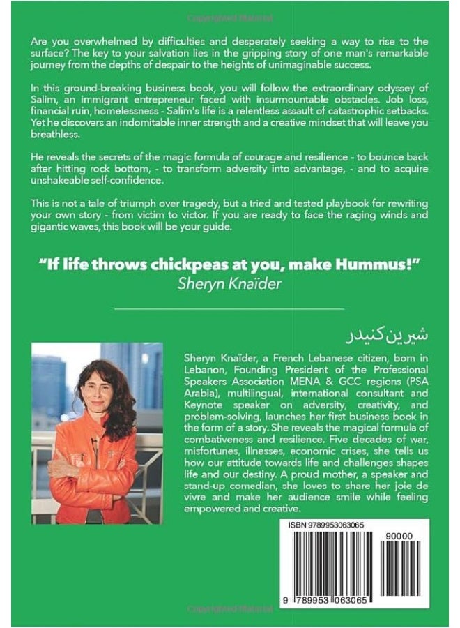 The Hummus Strategy: Against All Odds , From Victim to Winner (The problem is not the problem Book 1)  - Image 2