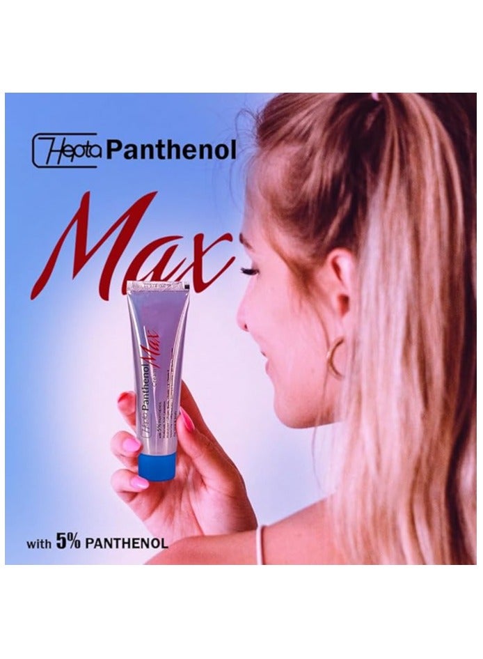 هيبتا كريم بانثينول ماكس للوجه والجسم 50 مل - Image 5