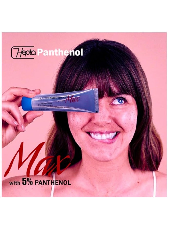 هيبتا كريم بانثينول ماكس للوجه والجسم 50 مل - Image 4