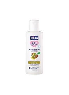 Chicco Baby Moments Massage Oil,New Advanced Non-Sticky&Moisturizing Formula With Natural Ingredients To Prevent Dryness,Suitable For Baby'S Skin,Hair&Scalp,No Phenoxyethanol&Parabens (200Ml)  - Image 1