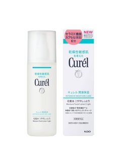 Curel Japan Kao Face Care | Moisture Lotion I Light 150Ml  - Image 1