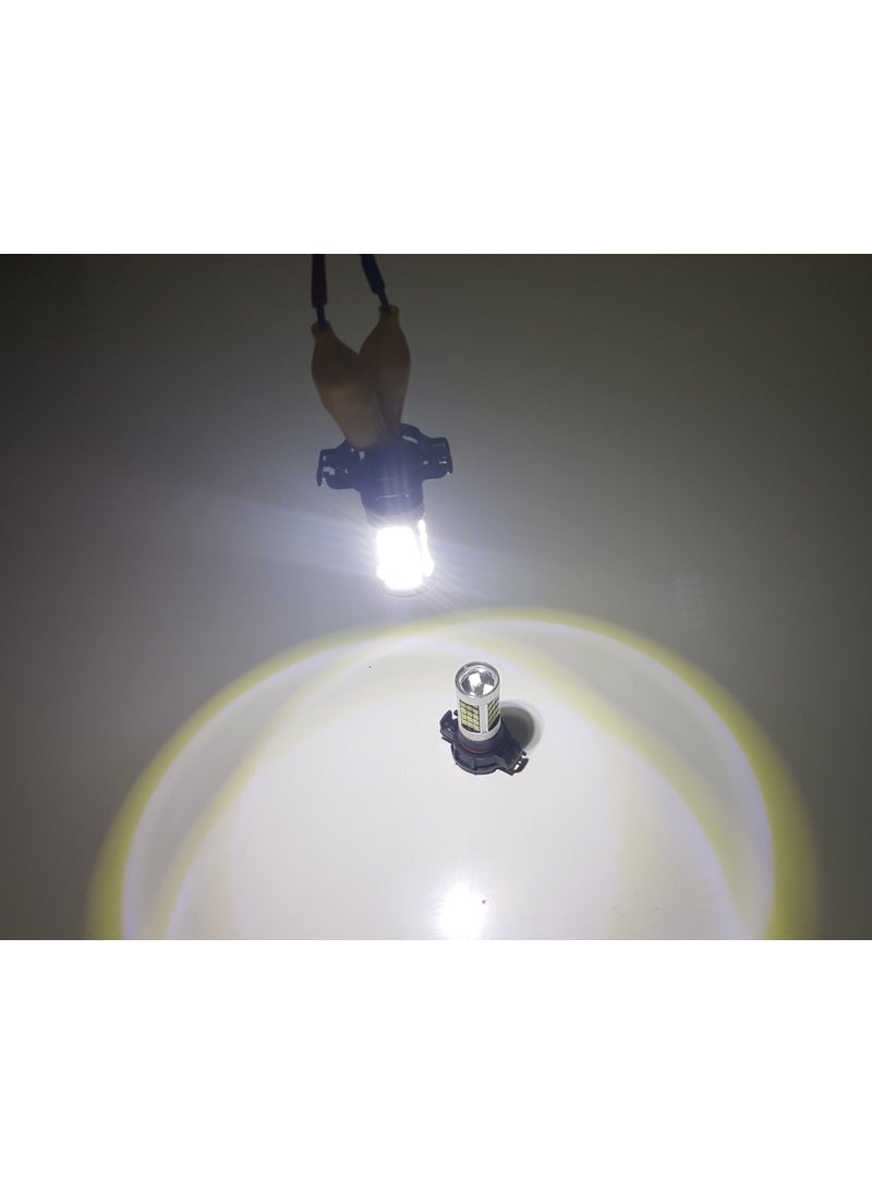 Femex Fiat Freemont LED Fog Headlight Lighting Bulb Fog LED PSX24W  - Image 5