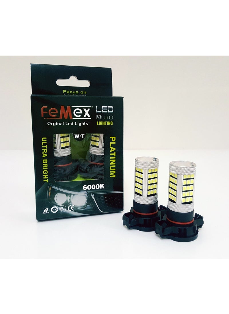 Femex Fiat Freemont LED Fog Headlight Lighting Bulb Fog LED PSX24W  - Image 1