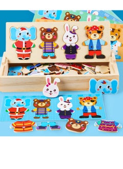 SYOSI Wooden Jigsaw Puzzles Wooden Animal Dress Up Puzzles for Kids Toddler Puzzles Cartoon Animal Dress Up Puzzle Educational Toy for Boys and Girls Age 2-5 Portable and Eco Ideal Gift for Kids  - Image 1