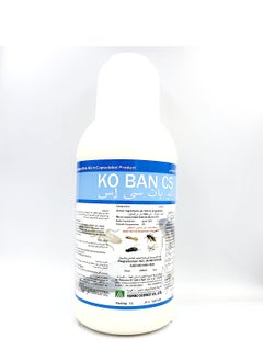 General Koban Cs Household Insecticide Pesticide 500ml to Control Flying and Crawling Insects Cockroaches Ants & Mosquitos is a Highly Effective Solution Designed to Control a Wide Range of Household Pests.  - Image 1