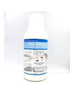 General Koban Cs Household Insecticide Pesticide 500ml to Control Flying and Crawling Insects Cockroaches Ants & Mosquitos is a Highly Effective Solution Designed to Control a Wide Range of Household Pests.  - Image 2