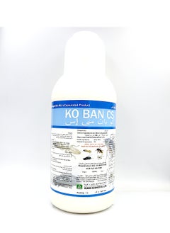 General Koban Cs Household Insecticide Pesticide 500ml to Control Flying and Crawling Insects Cockroaches Ants & Mosquitos is a Highly Effective Solution Designed to Control a Wide Range of Household Pests.  - Image 3