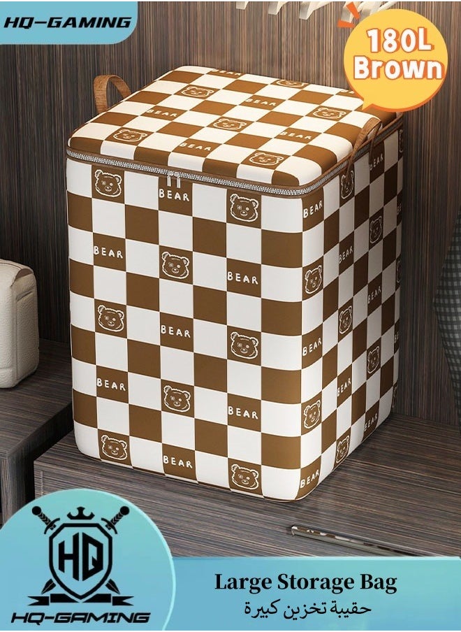 HQ-GAMING Large Capacity Storage Bag Foldable Closet Organizers Storage Containers with Durable Handle/Zipper Waterproof Clothes Storage Box for Clothing Blanket Bed Sheets Pillows and Toys 180L Brown  - Image 1