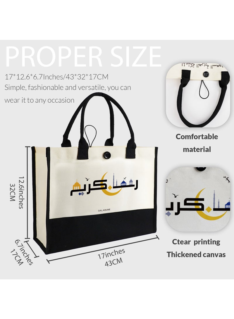 GALADUNE Arab Style Women's Tote Canvas Bag, Reusable Shopping Bag Beach Tote Bag, Birthday Gift for Women, Mother's Day Gift, Ramadan Gift, Ramadan Kareem with Golden Moon Pattern  - Image 2
