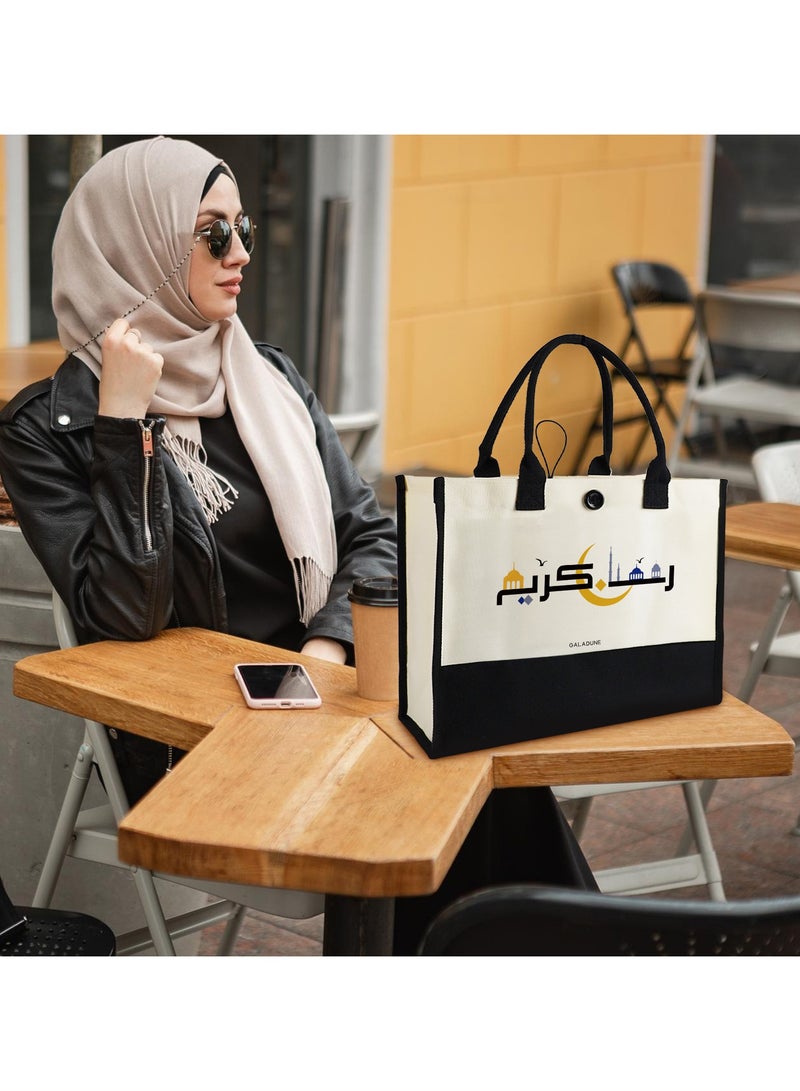 GALADUNE Arab Style Women's Tote Canvas Bag, Reusable Shopping Bag Beach Tote Bag, Birthday Gift for Women, Mother's Day Gift, Ramadan Gift, Ramadan Kareem with Golden Moon Pattern  - Image 4