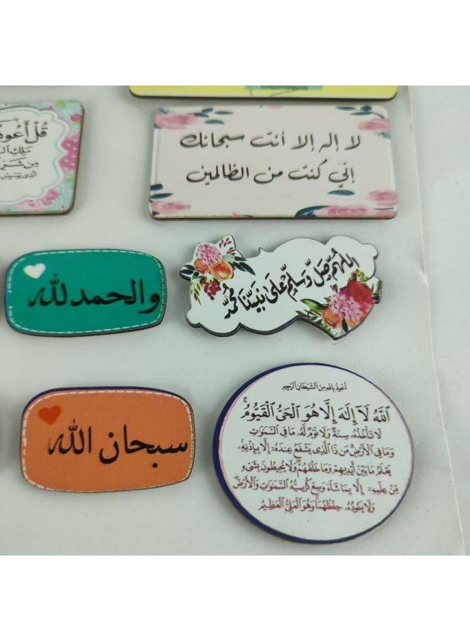 مغناطيس ثلاجة خشبي صباح ومساء أذكار قرانيه - Image 5