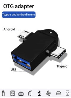 Generic UltraFast USB 3.0 OTG Adapter Converter 2 in 1 Micro-USB And Type-C 