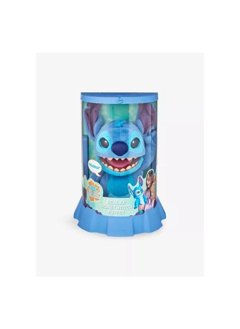 RealFX Stitch Puppetronic Interactive Toy 45cm