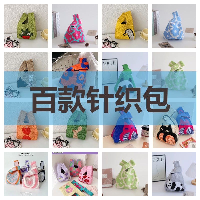 Thickened Knitted Bag Handbag Knitted Handbag Handbag Women'S Bag Accompanying Gift Bag Accompanying Gift Bag - Image 5