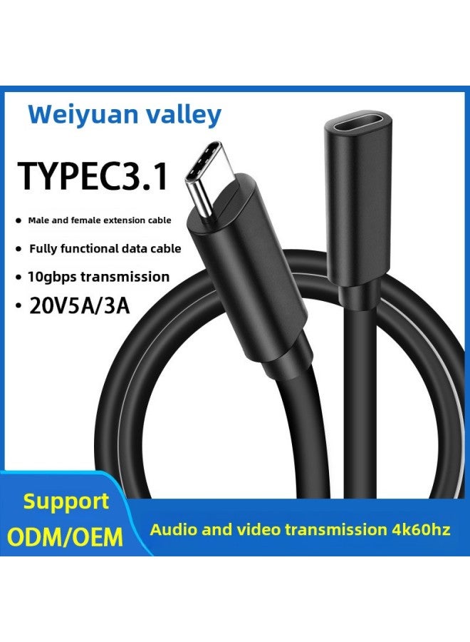 Full-featured TYPEC3.1 Data Line Audio And Video Transmission Screen Projection 4K60HZ Male And Female Extension Line 16 Core USB-C-Color:Black PVC Male And Female Extension Cable - Image 3