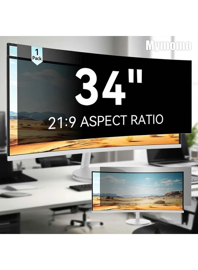 34 Inch Privacy Screen Protector Anti Glare Blue Light Blocking Removable Anti Spy Filter - Image 1