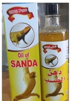 Sanda The original massage oil 