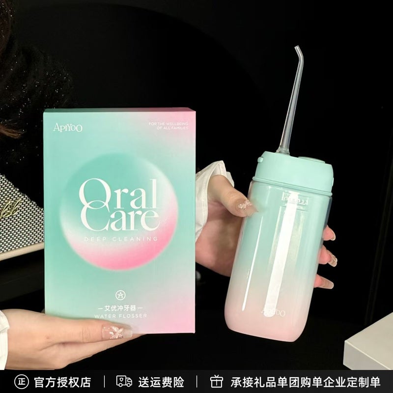 أبيوو إلكترونيات APIYOO X1 - Image 3