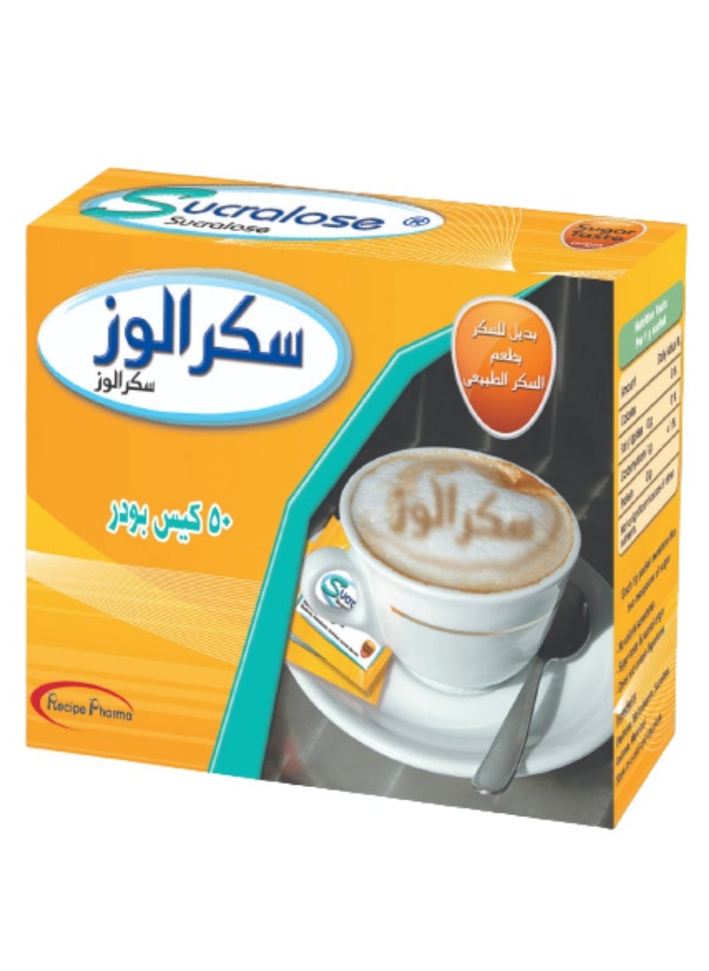 ريسيبى فارما - سكرالوز  سكر دايت بطعم السكر الطبيعى -علبة 50 كيس 1 جرام - Image 1